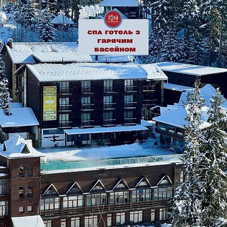 Spa Hotel Gora Bukowel Exterior foto
