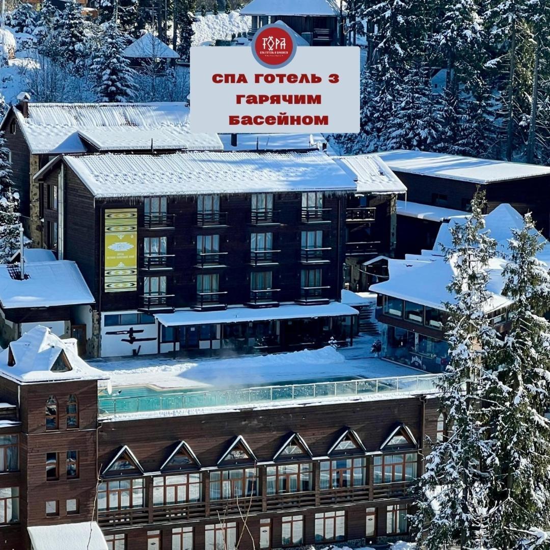 Spa Hotel Gora Bukowel Exterior foto